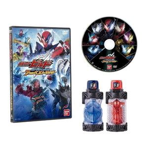 バンダイ DXサメバイクフルボトル&仮面ライダービルドDVDセット | 激安