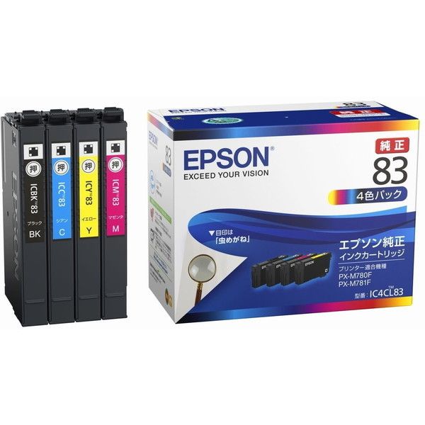 EPSON IC4CL83 [ビジネスインクジェット用 標準インクカートリッジ(4色