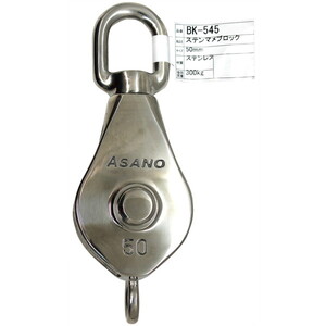 吊りクランプ・スリング・荷締機