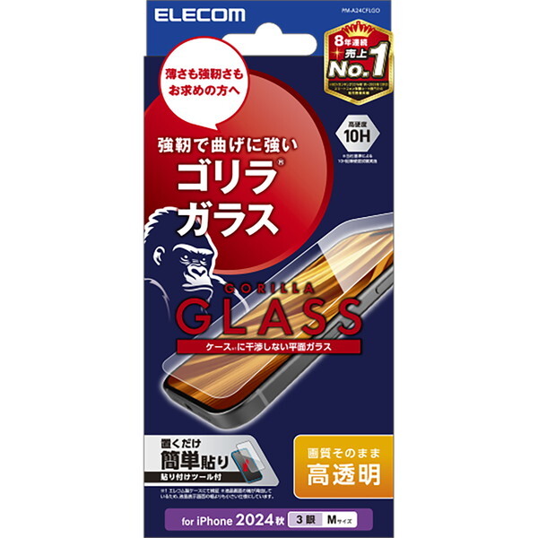 ELECOM PM-A24CFLGO [iPhone16 Pro KXtB  Gorilla(R)0.21mm]