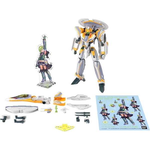 hg ジークフリード デラックス」の人気商品一覧 | 安い商品を通販
