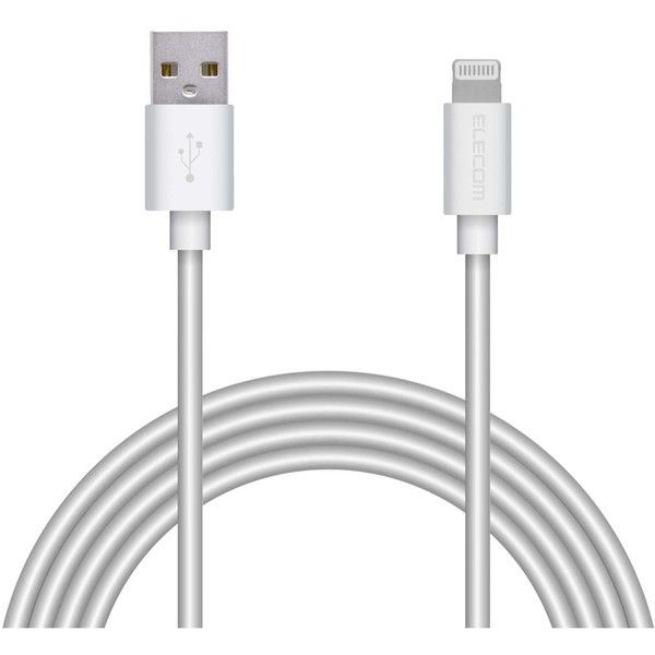 ELECOM MPA-UALA20WH Lightningケーブル スタンダード 2.0m ホワイト