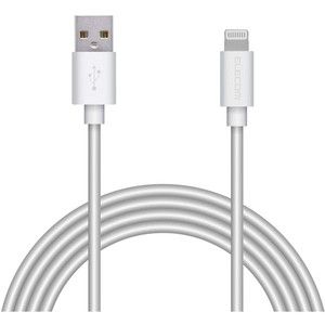 スマホ用充電器