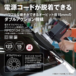 京セラ　36V　125mm充電式ディスクグラインダー（パドルスイッチ）DG3620PL2〈629805A〉（バッテリ・充電器・ケース付） 京セラ DG3620PL2 36V-125mm充電式ディスクグラインダ− AC機並みの