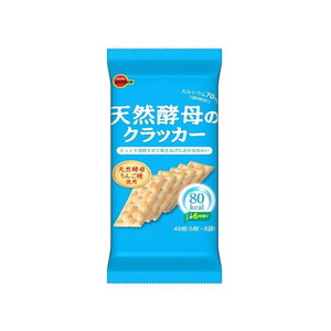 スナック・おつまみ