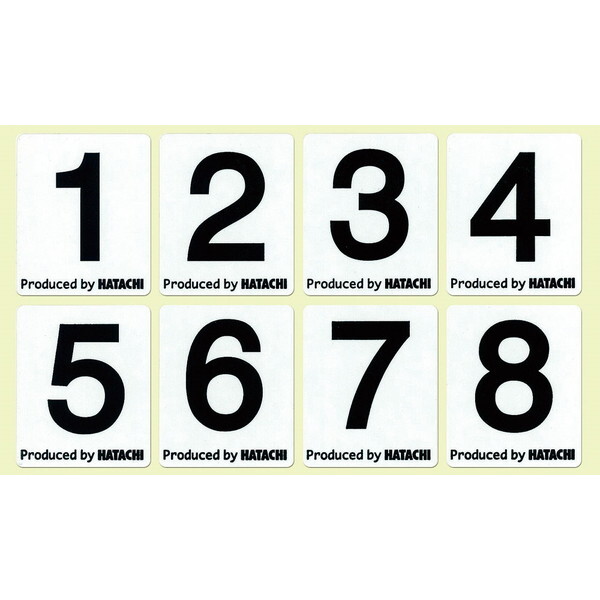 HH n^` OEhSt BH4008 X^[g}bgV[(NO.1-8)