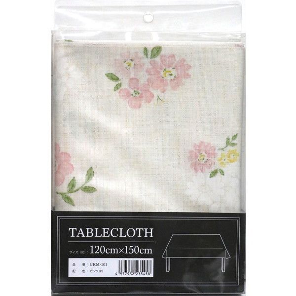 aOrA CKM-101 e[uNX sN