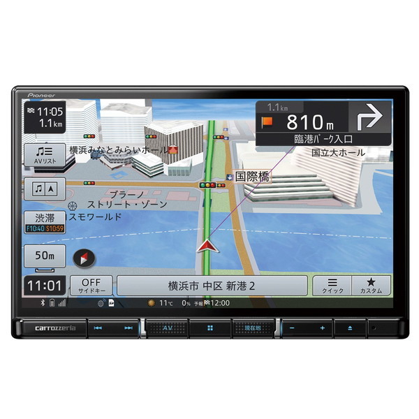 Pioneer AVIC-RZ811-D - カーナビ