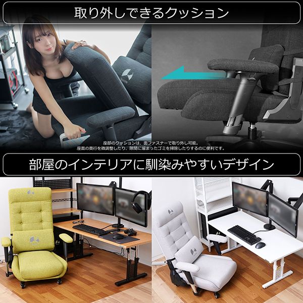 【GTRACING】ゲーミング座椅子　ブラック家具・インテリア