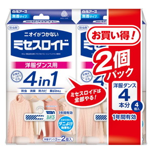 白元アース ミセスロイド 引出し用 24個×2個パック | 激安の新品・型