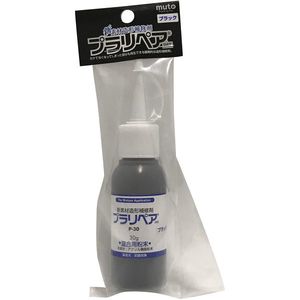 接着剤・補修剤