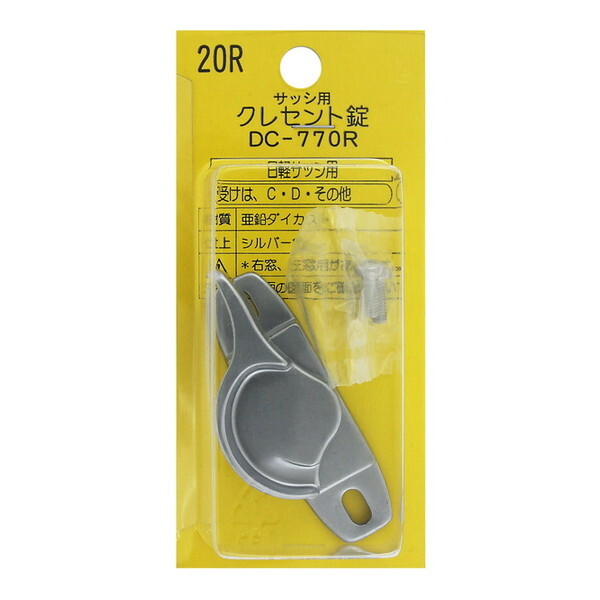 aCY DC770R NZg20R Vo[