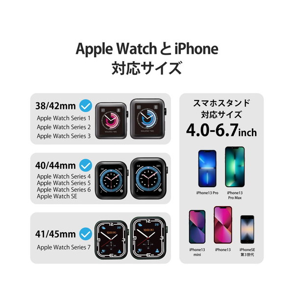 ELECOM AW-DSCHIPBKN Apple Watch & iPhone 充電器 アップルウォッチ