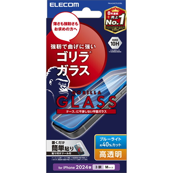 ELECOM PM-A24CFLGOBL [iPhone16 Pro KXtB Gorilla(R) 0.21mm u[CgJbg]