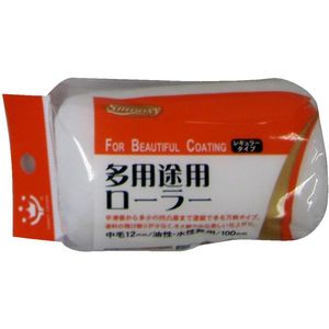 塗装・内装用品