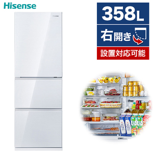 Hisense HR-G3601W ガラスホワイト [冷蔵庫(358L・右開き)]