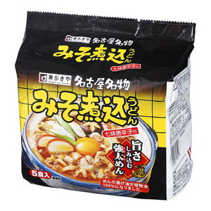 寿がきや 麺類 通販 ｜ 激安の新品・型落ち・アウトレット 家電 通販