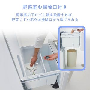 Hisense HR-G3601W ガラスホワイト [冷蔵庫(358L・右開き)] | 激安の