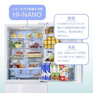Hisense HR-G3601W ガラスホワイト [冷蔵庫(358L・右開き)] | 激安の
