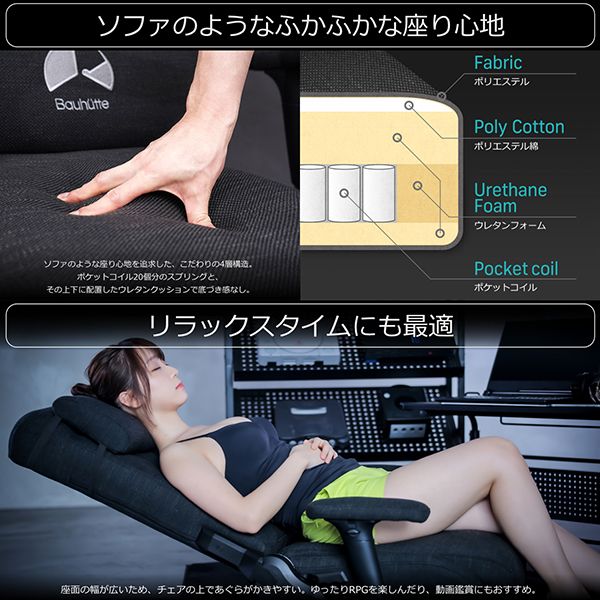 GW処分特価❗️コカコーラ チェア（台座回転） 2脚セット