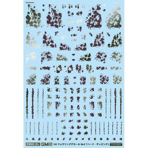 工具・ディスプレイ用品