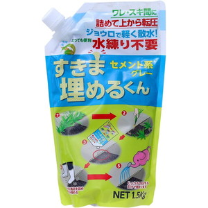 接着剤・補修剤