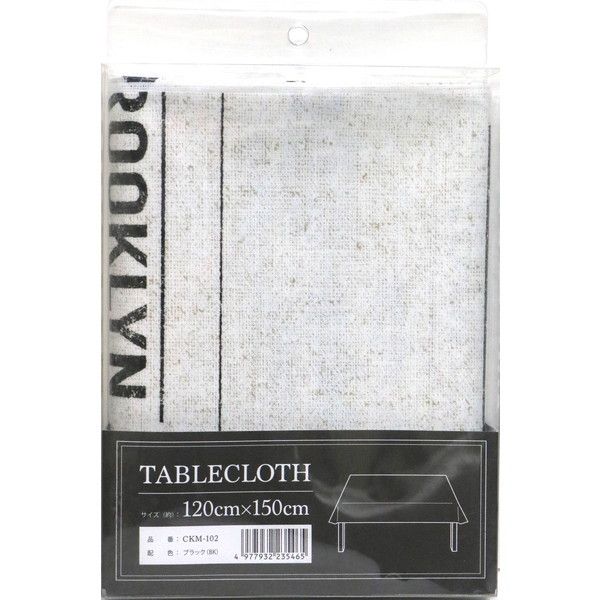 aOrA CKM-102 e[uNX ubN