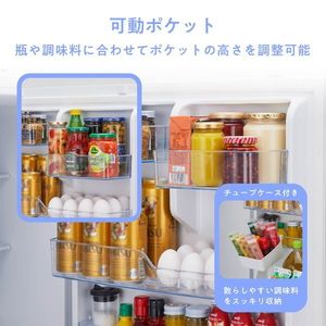 Hisense HR-G3601W ガラスホワイト [冷蔵庫(358L・右開き)] | 激安の