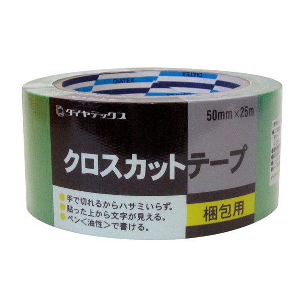 _CebNX pCI NXJbge[v 50mm×25m O[