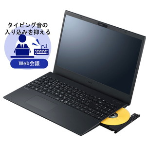 NEC PC-VKT44FB7J7JJ VersaPro タイプVF (Core i5-1235U/16GB/SSD256GB