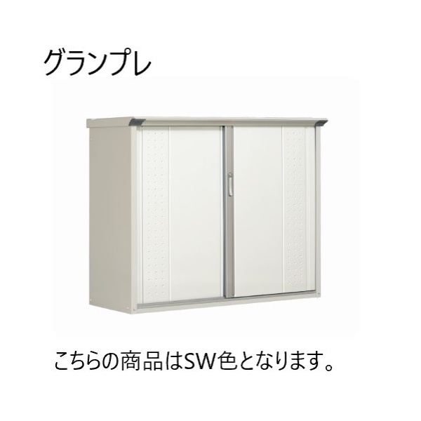 cEHƏ GP-137DF SW VNzCg Ov [^N{^u (SʒI^Cv)]