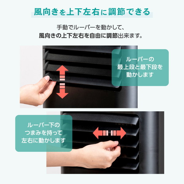 MAXZEN スポットエアコンMSC-MT23-BK冷風機 本体のみ 2024年 移動設置