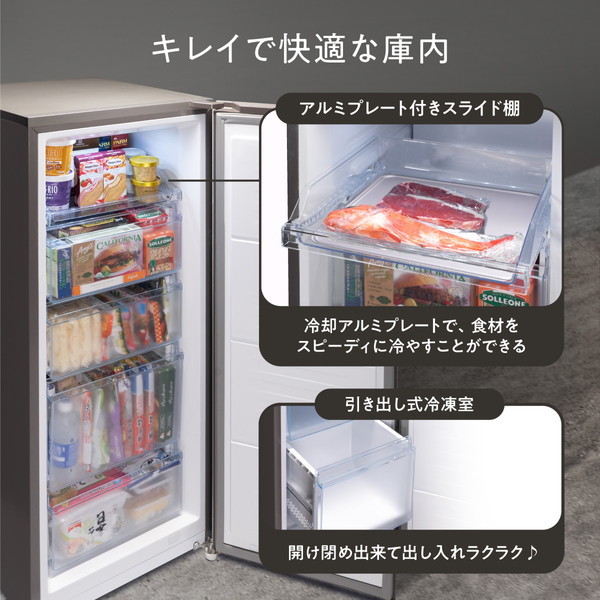 冷蔵庫　値下げ承ります！ MAXZEN（マクスゼン） 冷凍庫 小型 家庭用 60L 右開き 前開き