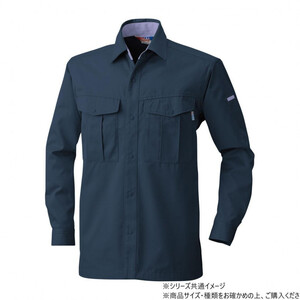 保護服・作業服