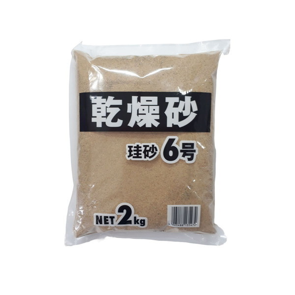 ƒ뉻wH  ]6 2kg
