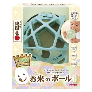 その他ベビー用おもちゃ