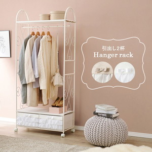 ハンガーラック・ポール