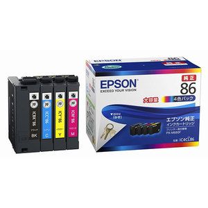 CANON 9035B001 シアン BJI-P211 C(4P) [純正インクタンク 4本入り