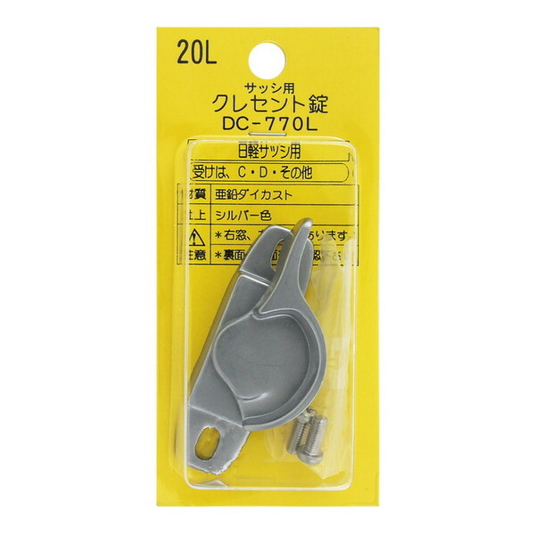 aCY DC770L NZg20L Vo[