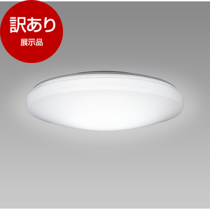 シーリングライト