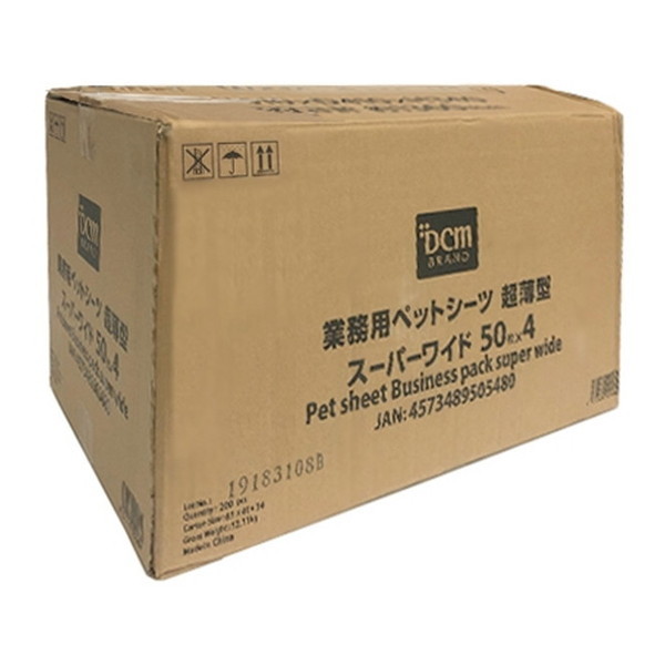 DCM Ɩp ybgV[c ^ X[p[Ch 200 (50×4)