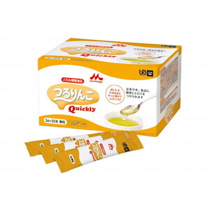 その他介護関連用品