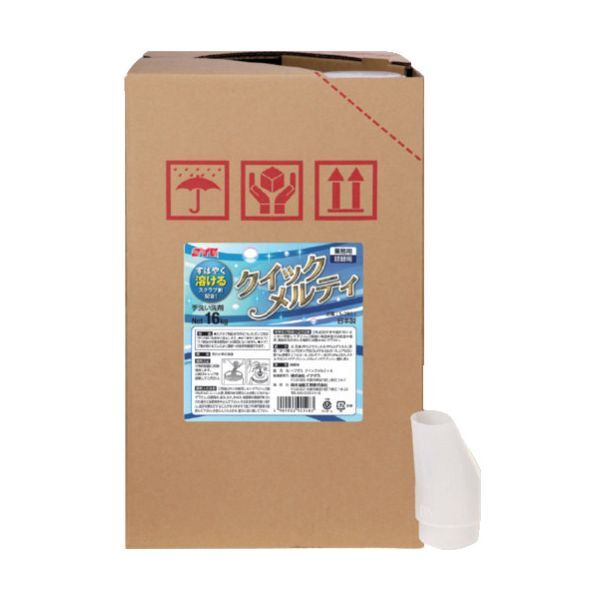 ؖHƊ S2803 [NCbNeB 16kg]