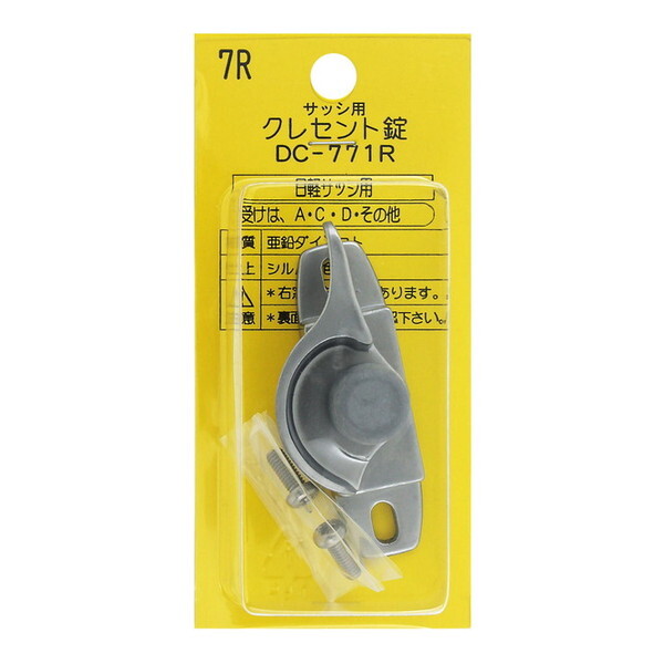 aCY DC771R NZg7R Vo[