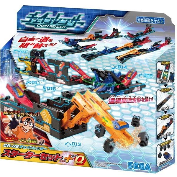Cravity コンカイベント セリムトレカ2枚セット 楽天市場】SETOCRAFT セトクラフト W24-0055 カーリング