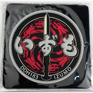 その他ホビー・趣味