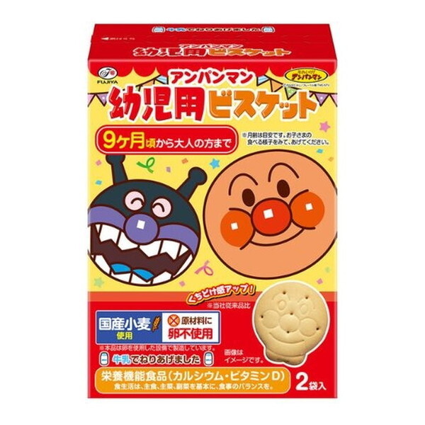 �s��� �A���p���}�� �c���p�r�X�P�b�g 84g ×5