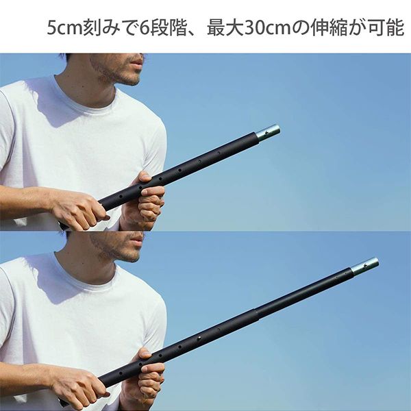 DOD フタマタパネル XP5-743-BK 販売終了】フタマタノバシ XP5-743-BK - DOD（ディーオーディー