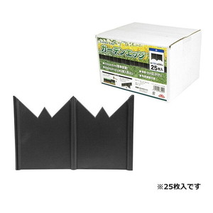 その他ガーデニング・農業用品