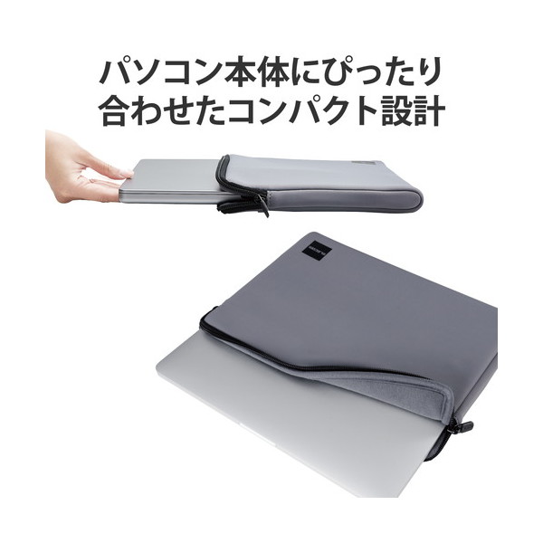 ELECOM BM-IBTHF02GY パソコンケース 12インチ 【 MacBook Air / Pro